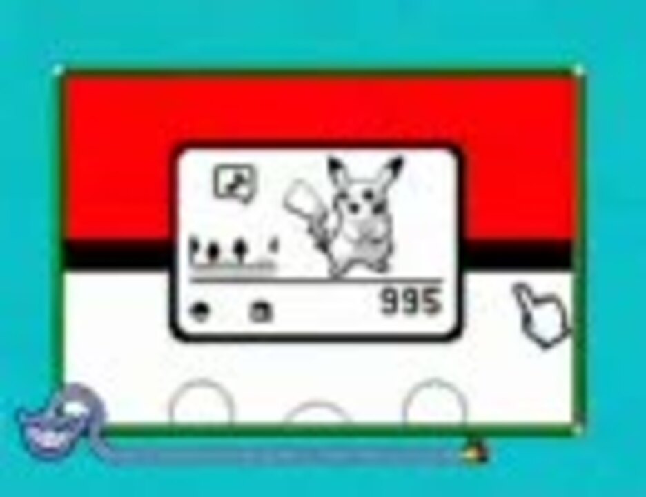 人気の ポケウォーカー 動画 53本 2 ニコニコ動画