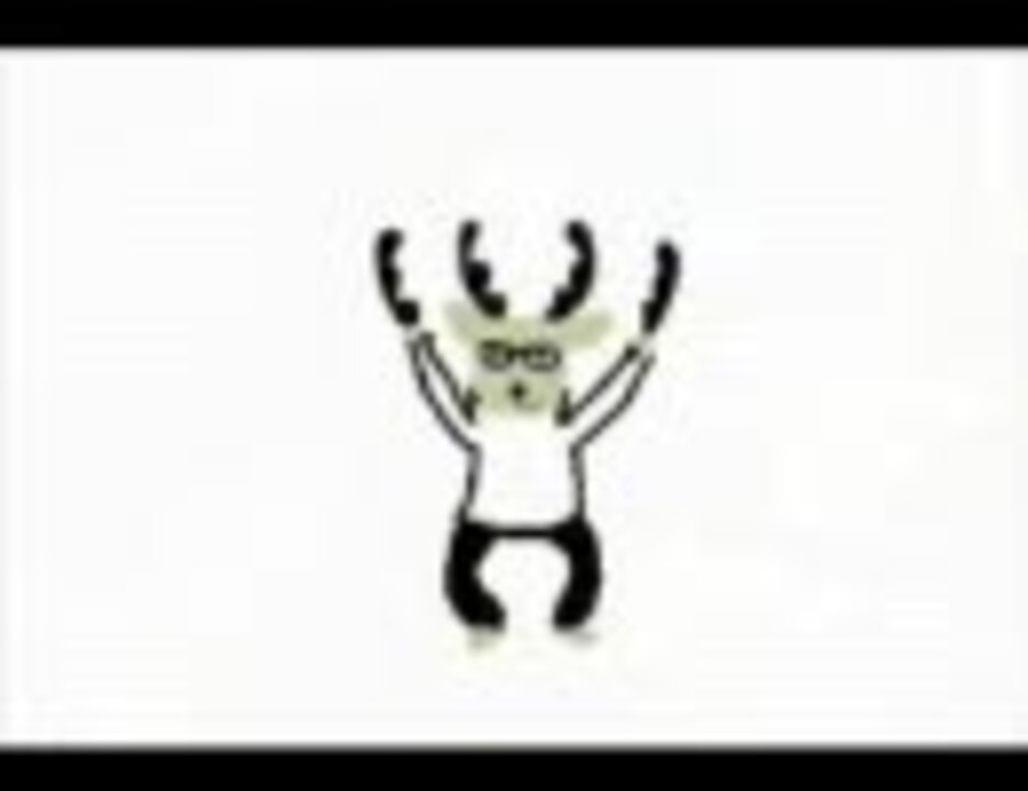 カクカクにしてあげる カクカクシカジカの角踊り ニコニコ動画