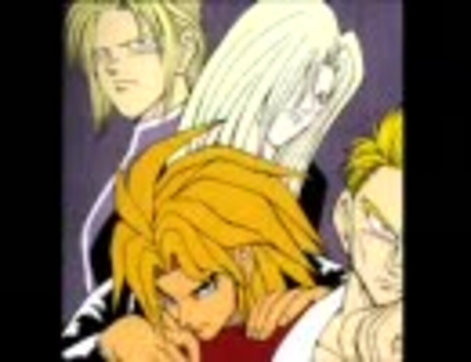 南国少年パプワくん 嵐の四兄弟 ニコニコ動画