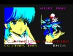 PC-6001のアドベンチャーゲームのグラフィックの話｜小泉伊佐美