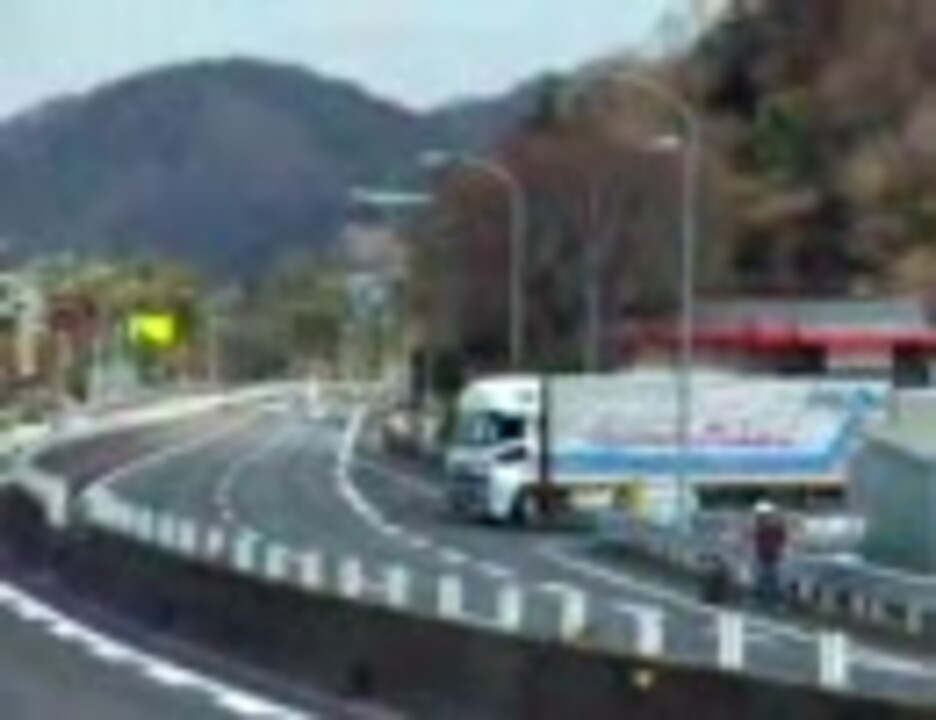 名阪国道 高峰sa 上り線 から本線流入する大型トラックを撮影してみた ニコニコ動画