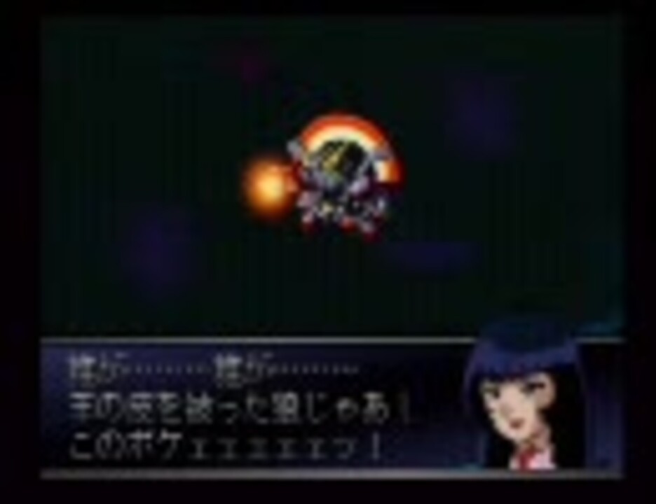 人気の ｇジェネ検証シリーズ 動画 618本 5 ニコニコ動画