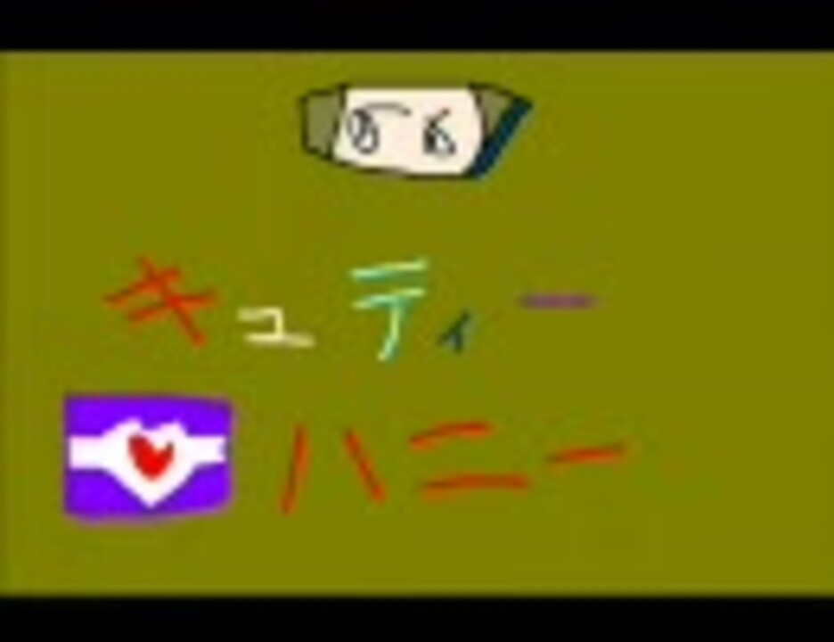 人気の 牛若丸 動画 本 ニコニコ動画