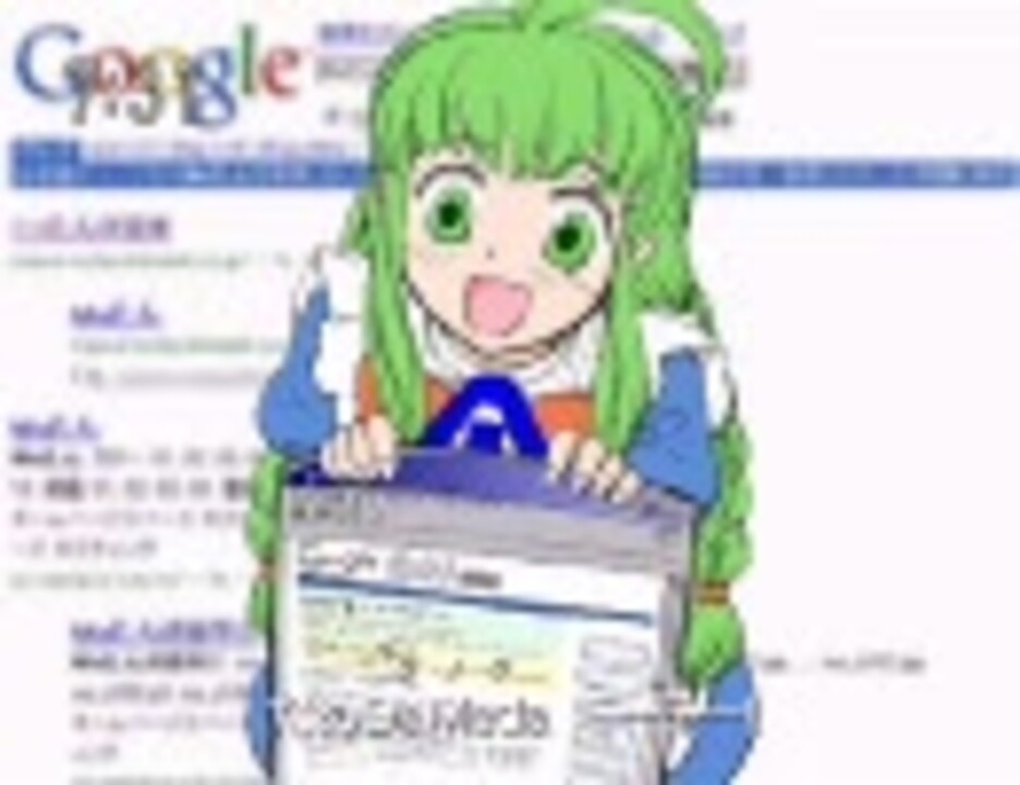人気の Windowsme 動画 51本 ニコニコ動画