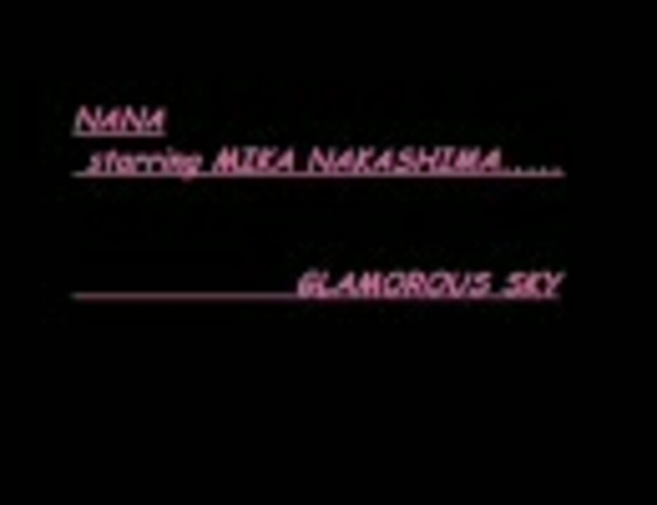 人気の Glamorous Sky 動画 66本 ニコニコ動画