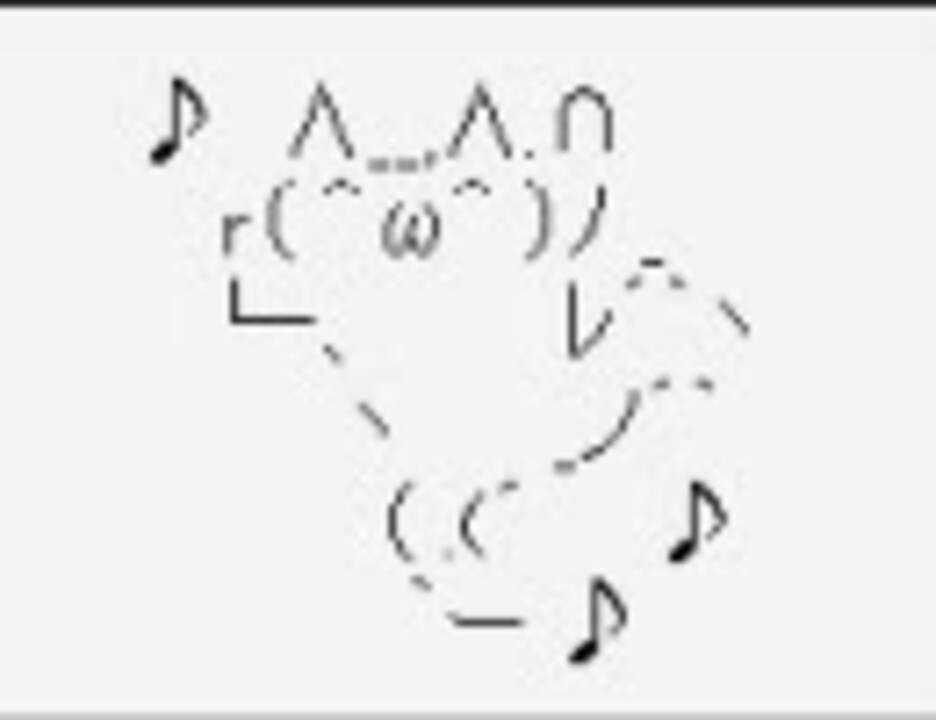 せんずりの歌