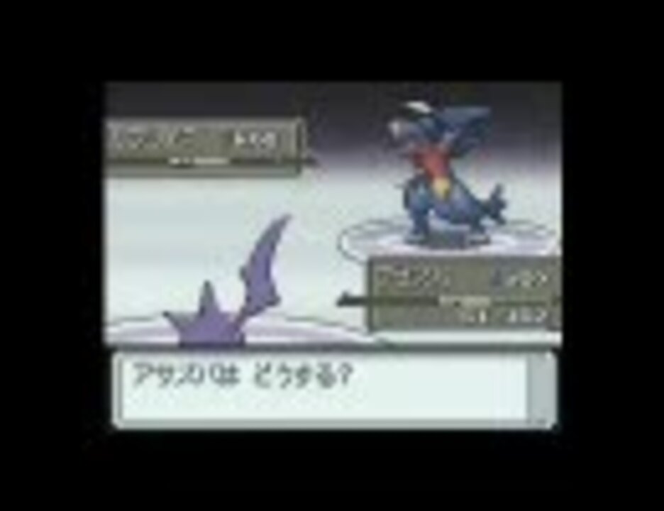 人気の ポケットモンスタープラチナ 動画 766本 ニコニコ動画