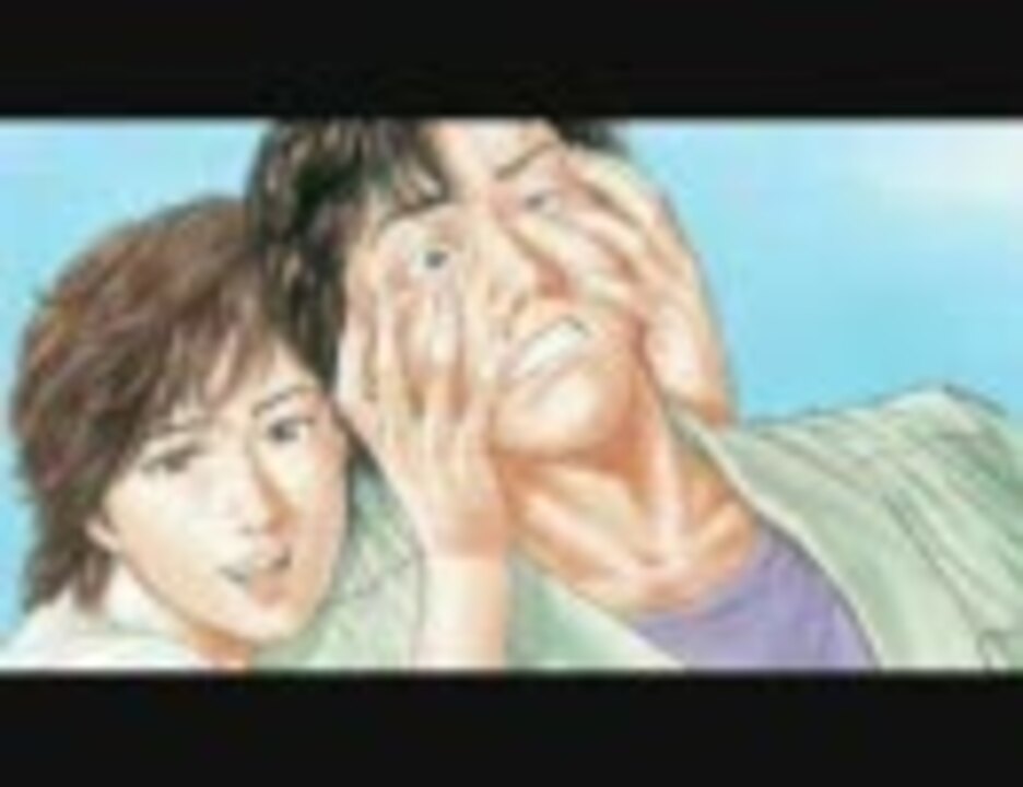 シティーハンター哀しい天使ドラマCDブック - ニコニコ動画