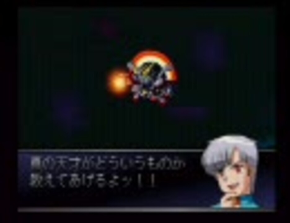 ｇジェネｆでゴッドフィンガー祭り その１８ ニコニコ動画
