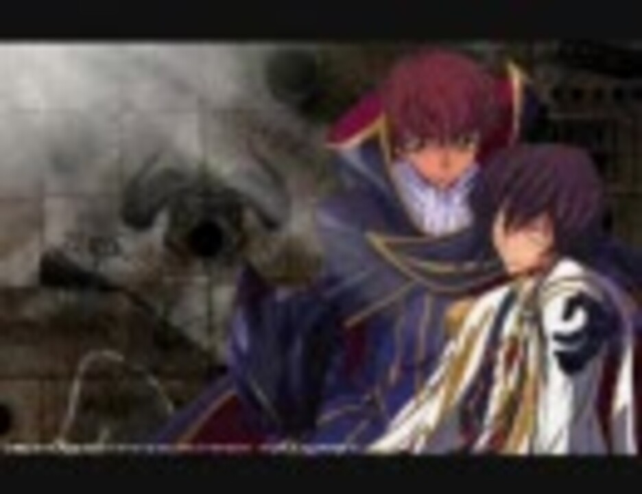 人気の コードギアス画像集 動画 64本 ニコニコ動画