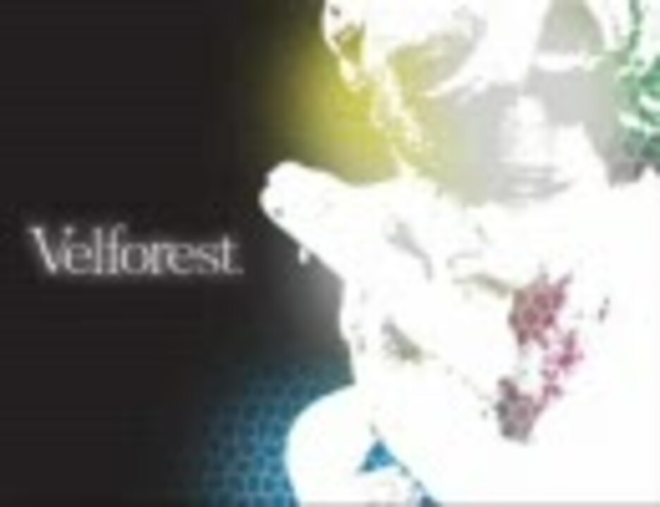 VELFOREST. 『BELLFORLAST』-