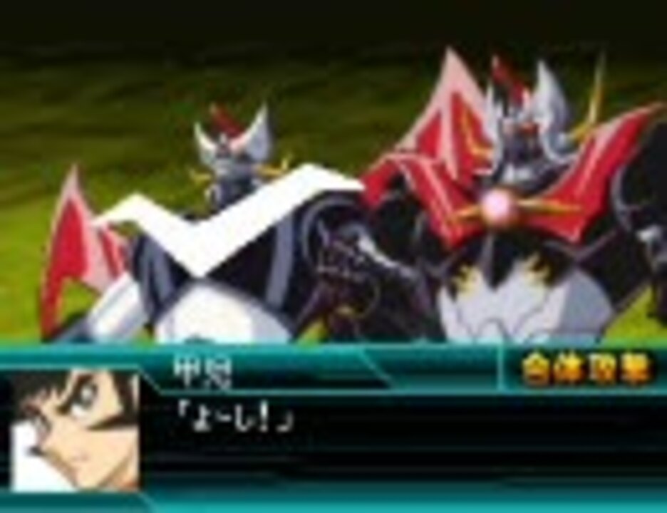 人気の 偉大な勇者 動画 25本 ニコニコ動画