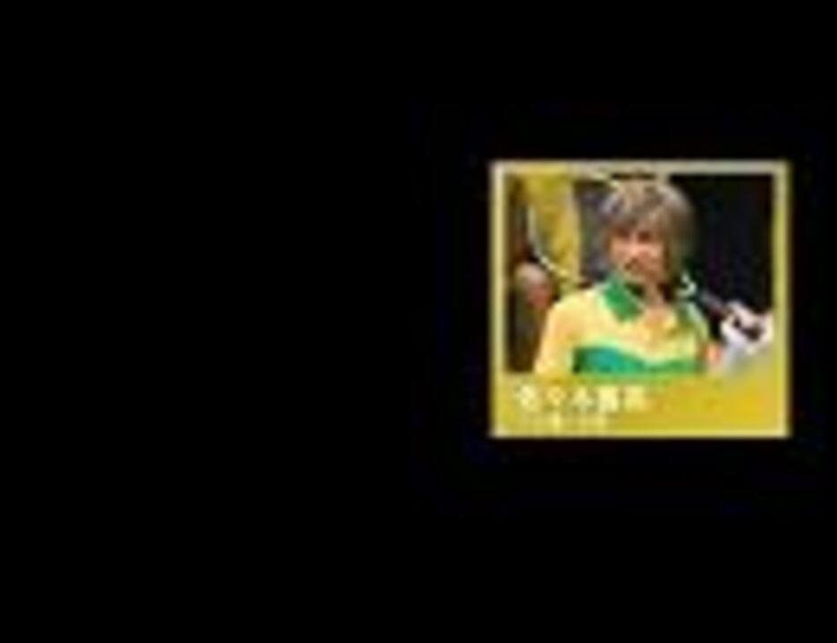 畳様】エクスタシー【気軽にヒデ】（4B Ver.) - ニコニコ動画