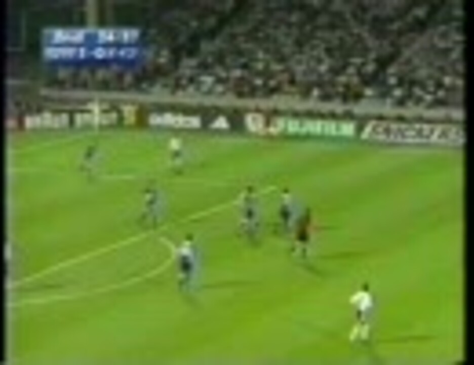 伝説 98年サッカーw杯フランス大会 クロアチア 対 西ドイツ ニコニコ動画