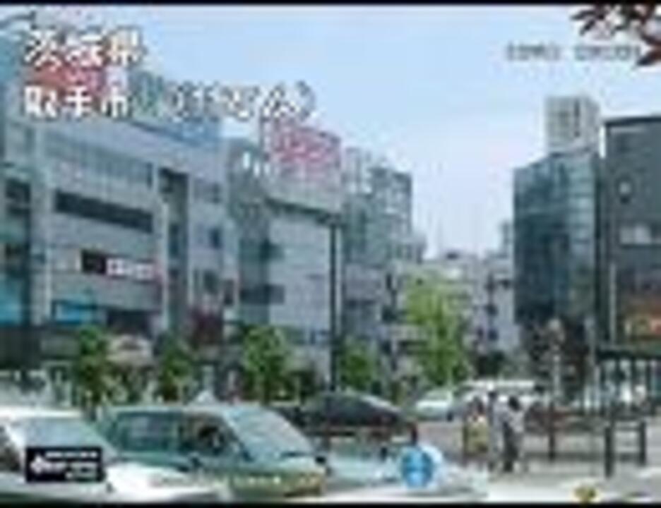 人口の割に都会な都市３ 修正版 ニコニコ動画