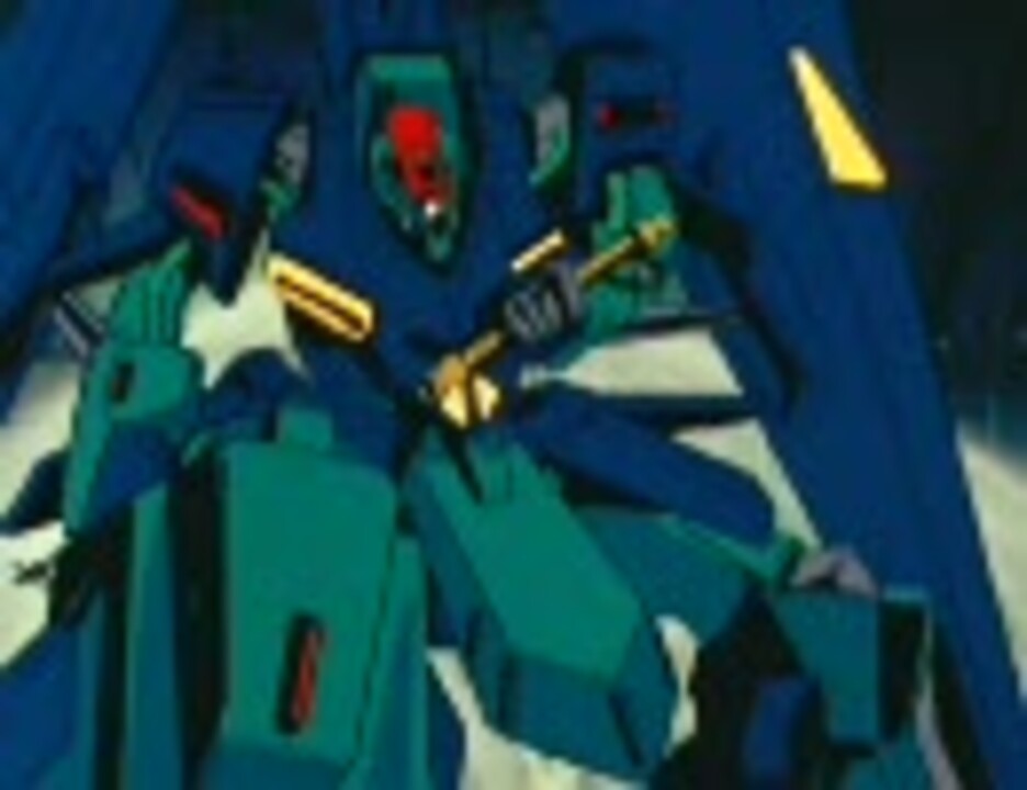 機動戦士ｚガンダム ヤザン戦闘シーン ギャプラン編 ニコニコ動画