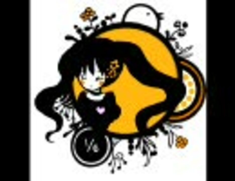 新社会人が 1 6 歌ってみた ニコニコ動画