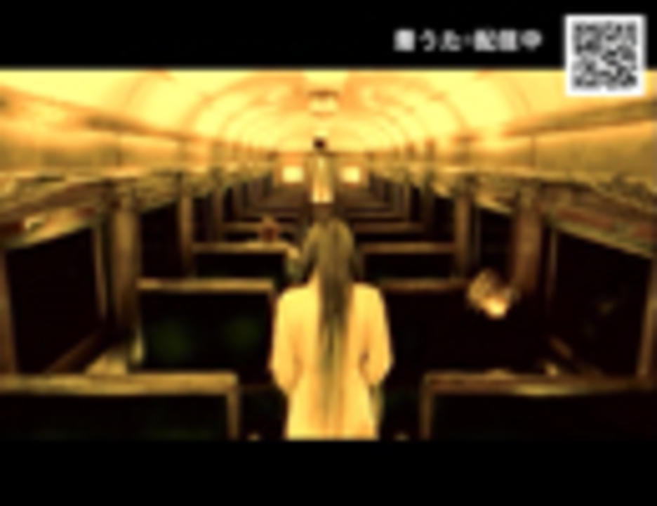 Romancing Train / m.o.v.e