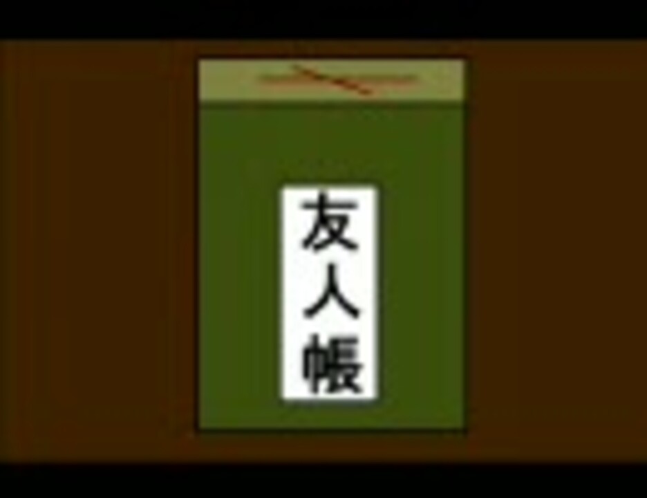 人気の 刑事貴族 動画 60本 ニコニコ動画