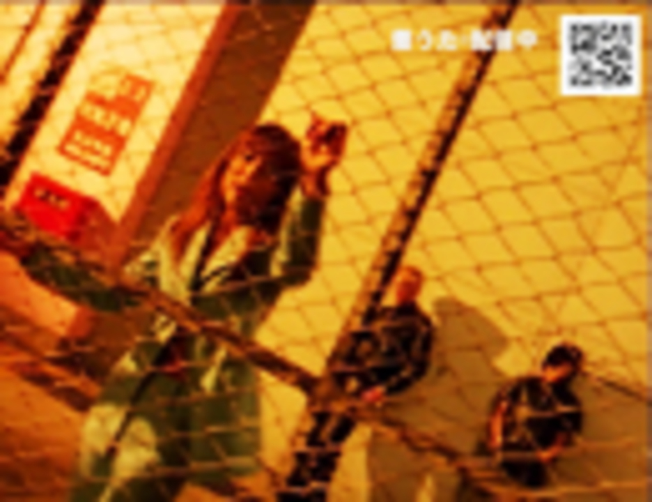 Rage your dream / m.o.v.e