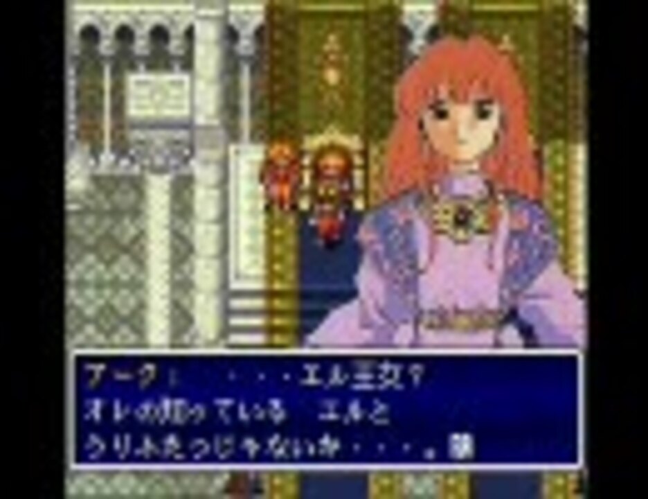 フルボイス 天地創造 第１１話 ノルフェスター ニコニコ動画