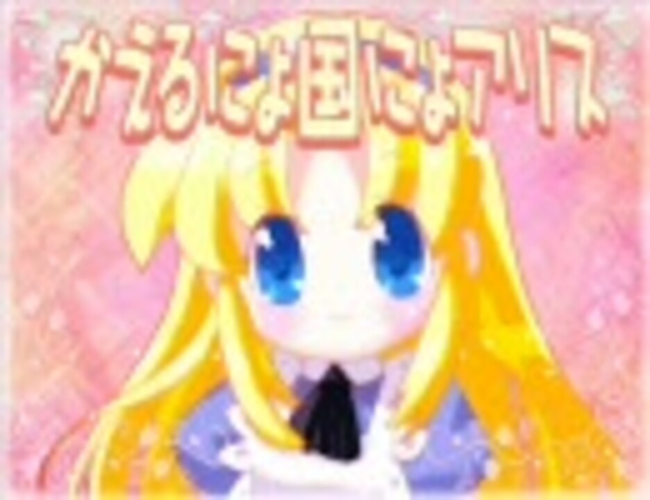 Emma тест и alice тест. Daily qa. Grid система церна. Тест emma. Personal color test на русском ktestone.