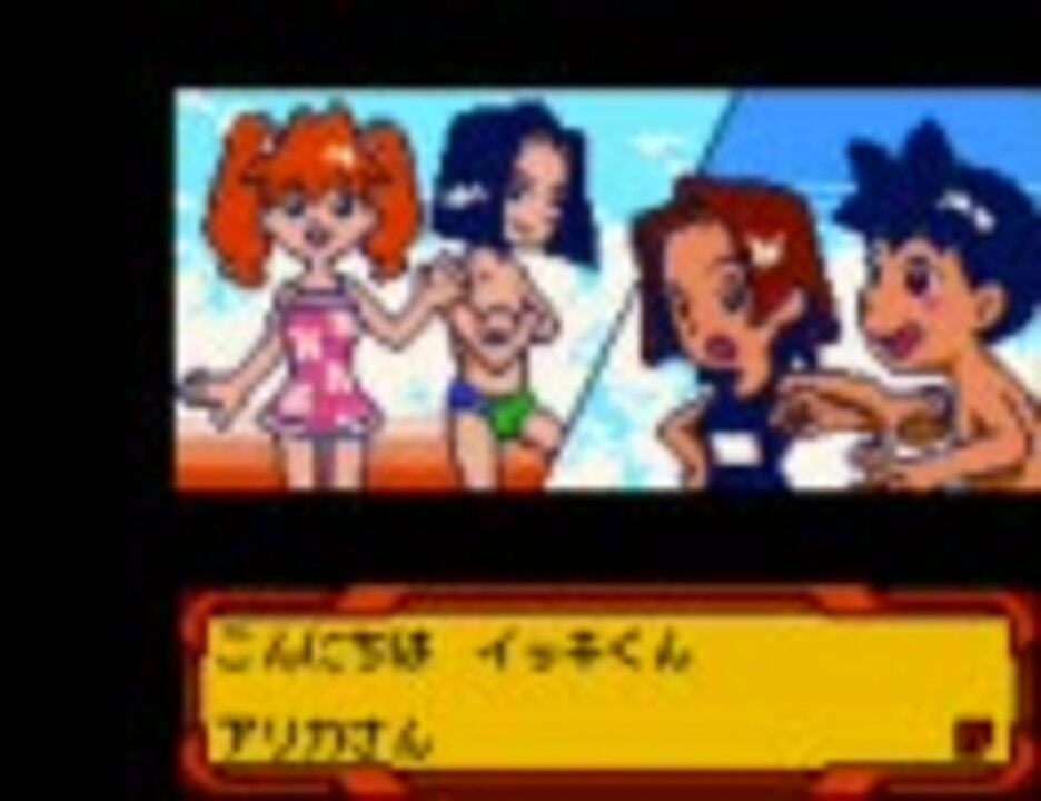 人気の ﾒﾀﾞﾛｯﾄ 動画 6 565本 11 ニコニコ動画