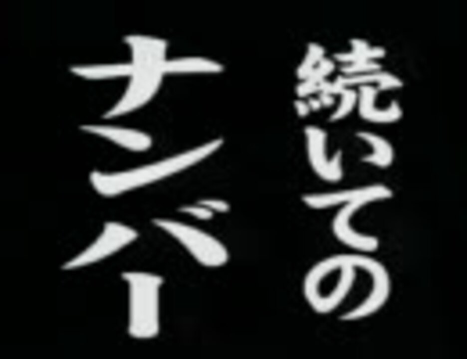 自動車ショー歌 小林旭 動画付き ニコニコ動画