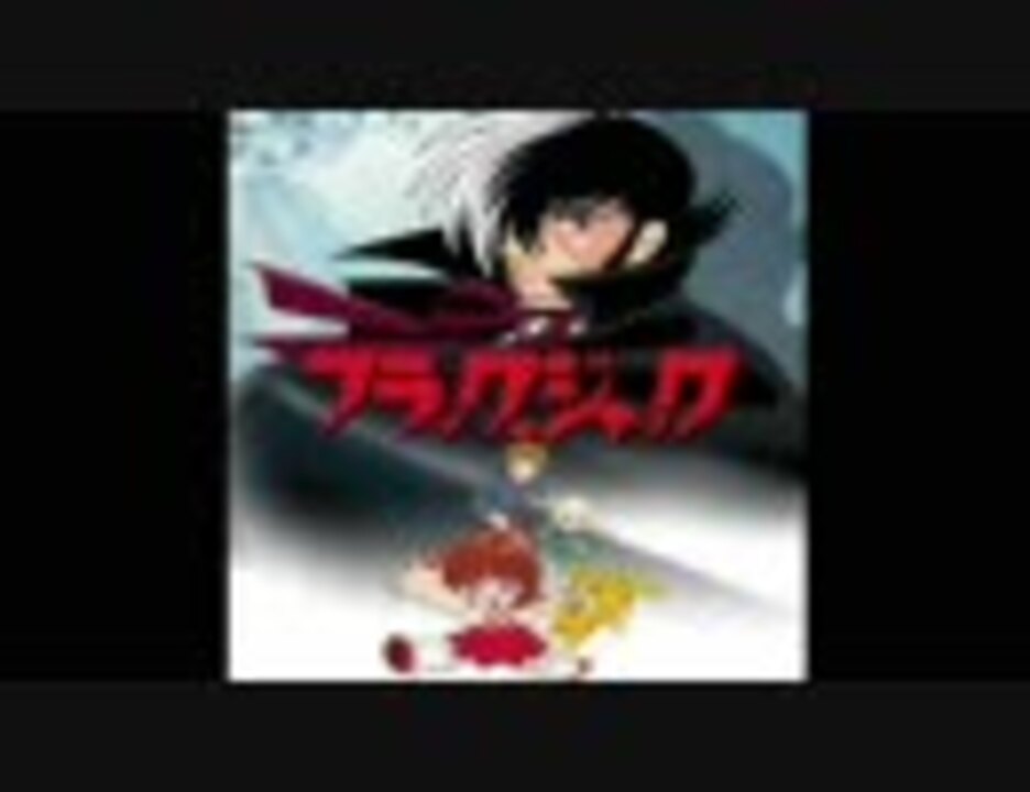 やっちゃった第三弾 月光花 銀色 Inカラオケ ニコニコ動画