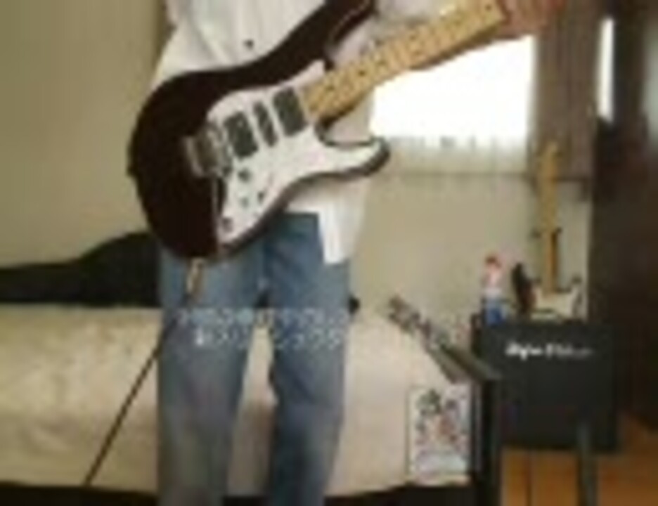 ポルノグラフィティ Poisonを弾いてみた ニコニコ動画