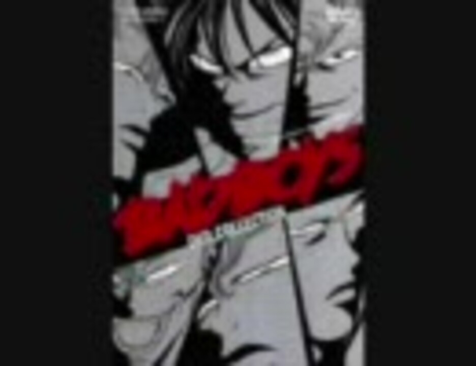 最も共有された Badboys アニメ 何話まで マウスパッド アニメ