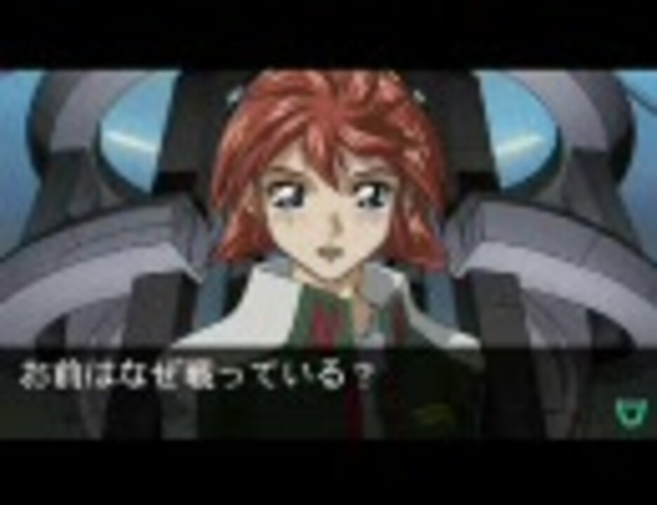Psp 蒼穹のファフナー Operation11 帰還 ニコニコ動画
