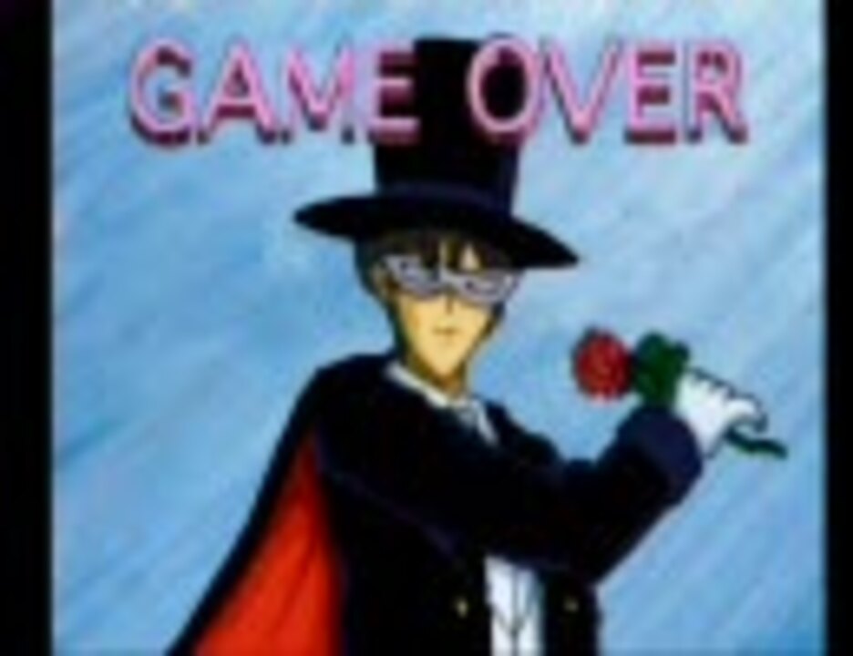 人気の セーラームーン 美少女戦士セーラームーンsupers 動画 18本 ニコニコ動画