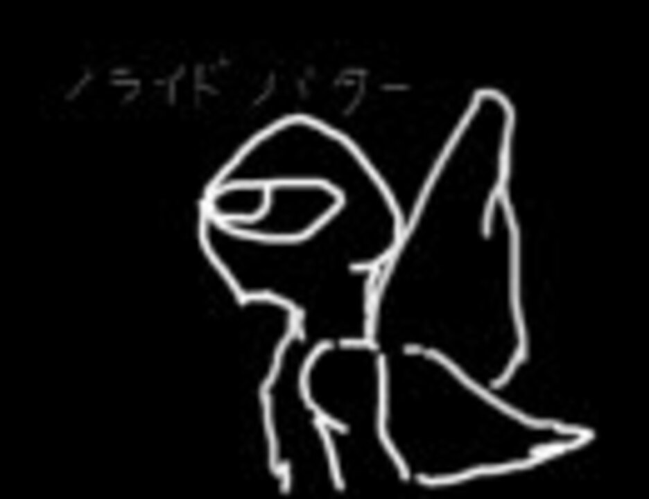 人気の スガシカオ 19才 動画 24本 ニコニコ動画