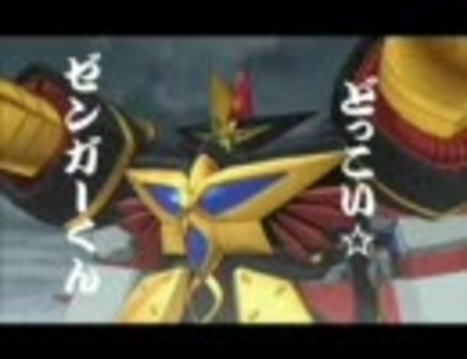 人気の スーパーロボット大戦og ディバイン ウォーズ 動画 39本 ニコニコ動画