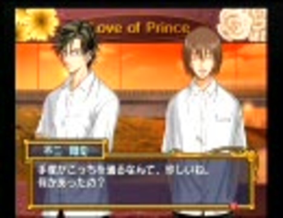 人気の 手塚 動画 34本 ニコニコ動画