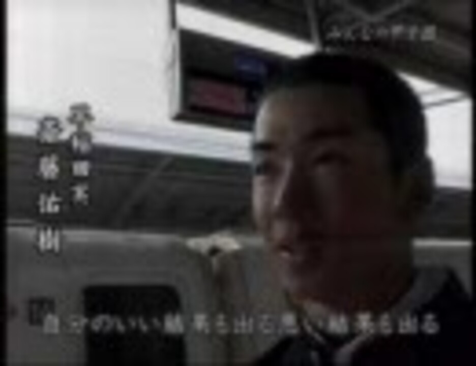 人気の さいてょ 動画 96本 ニコニコ動画