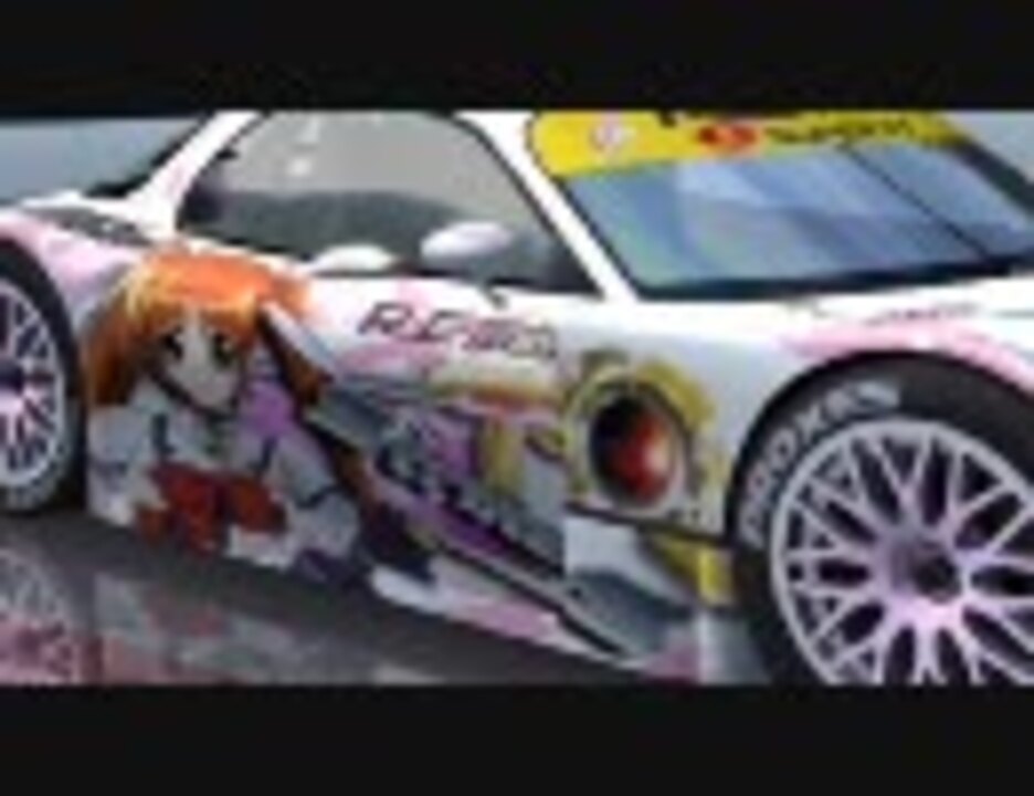 期間限定特価 1/24 魔法少女リリカルなのはStrikerS 痛車 24 アオシマ