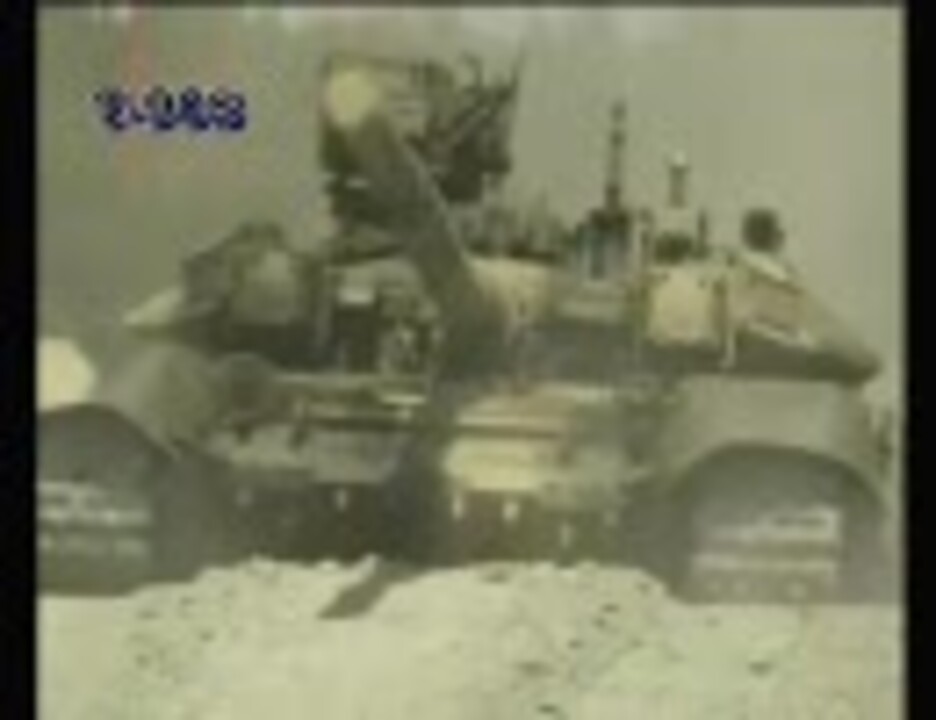 人気の 戦車 ロシア 動画 121本 ニコニコ動画