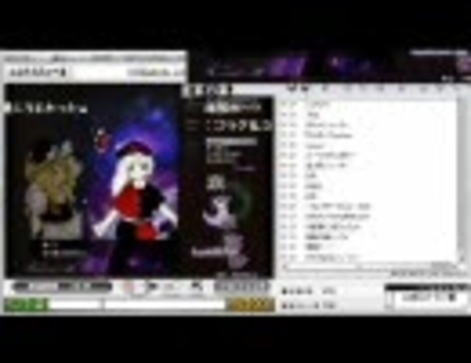 人気の へぇあ 動画 19本 ニコニコ動画