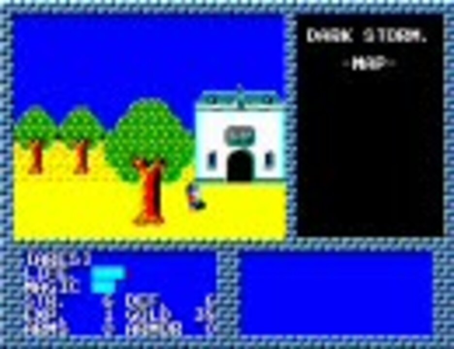 【希少】GATE OF LABYRINTH 迷宮への扉　mz-1500シャープ MZ-1500]迷宮への扉 / GATE OF LABYRINTH - YouTube
