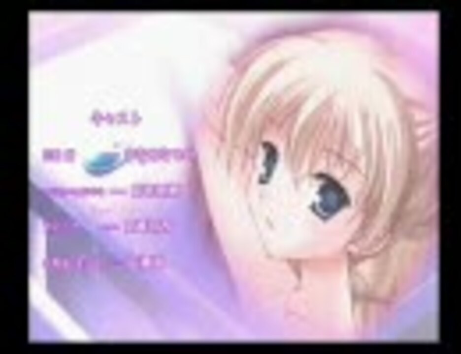 人気の エリカ ムラサキ 動画 81本 ニコニコ動画