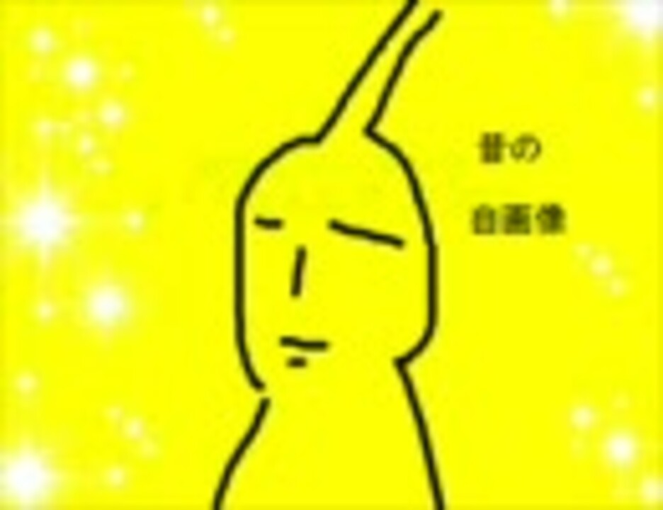 人気の 負けるな女の子 動画 17本 ニコニコ動画