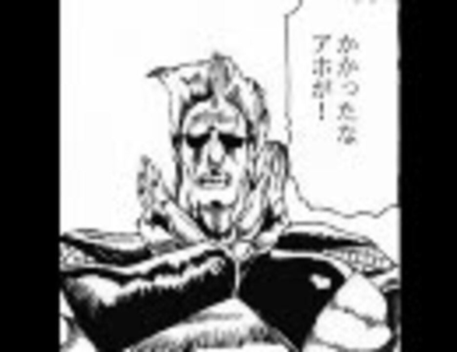 人気の サンダークロススプリットアタック 動画 5本 ニコニコ動画