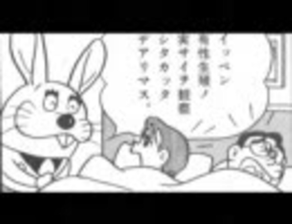 人気の Sf短編 動画 77本 ニコニコ動画