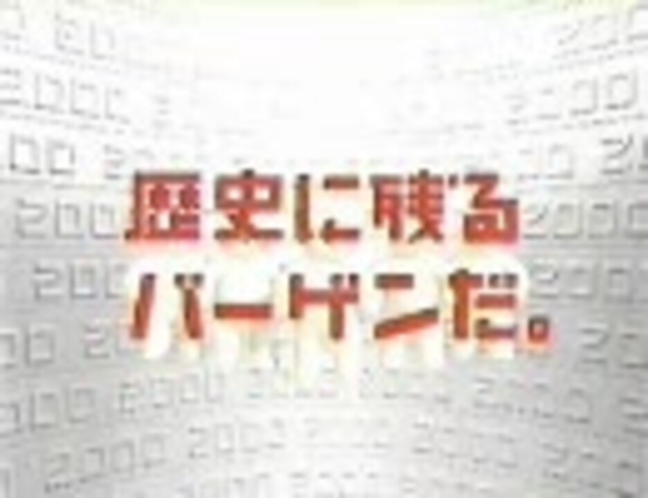 人気の おかいものクマさん 動画 4本 ニコニコ動画