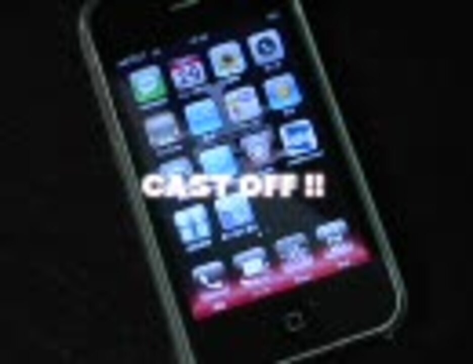 Iphone用テーマ 仮面ライダーカブト カブトゼクターver 2 0a ニコニコ動画