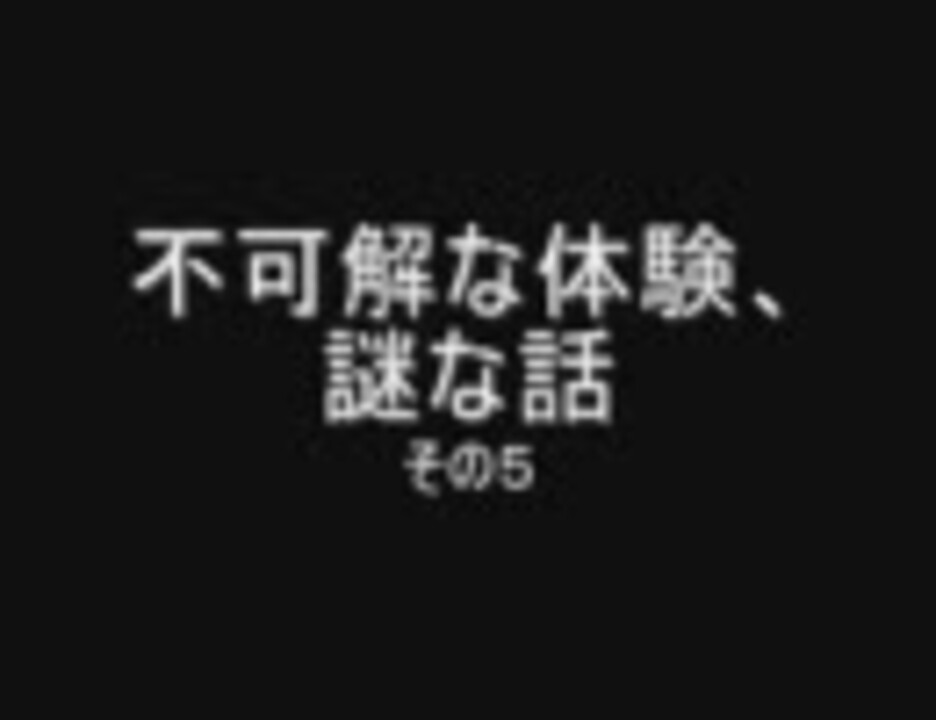 人気の Tさん 動画 27本 ニコニコ動画