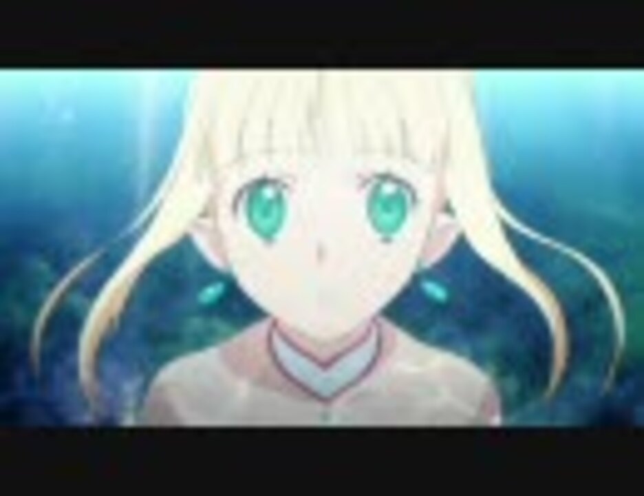 最初の３分 09夏アニメ うみものがたり ニコニコ動画