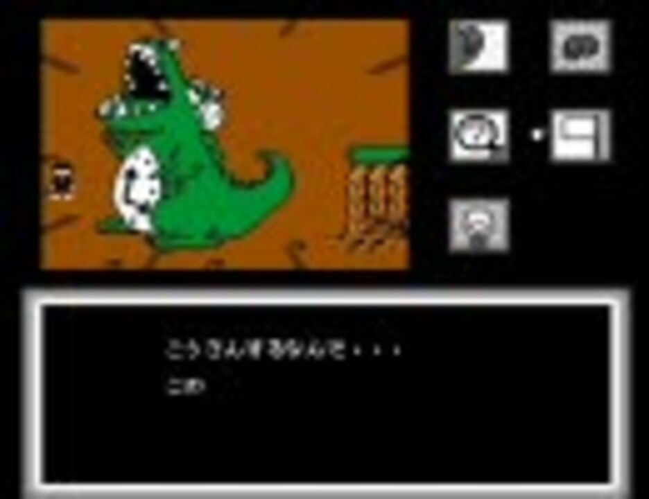 おそ松くん バック トゥ ザ ミーの出っ歯の巻 実況プレイ Part9 ニコニコ動画